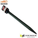 日本正規品 バーコ コンクリートハンマーオプション チゼル SDS MAX 全長280mm (4659-POINT-28)(7314150387892) BAHCO