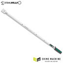 日本正規品 スタビレー 日本仕様トルクレンチ(130-650NM) (730II/65QUICK-JP)(4018754295319) STAHLWILLE