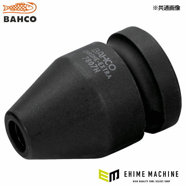 日本正規品 バーコ 1/2 ビットパワーソケットホルダー (7809H)(7314151232788) BAHCO