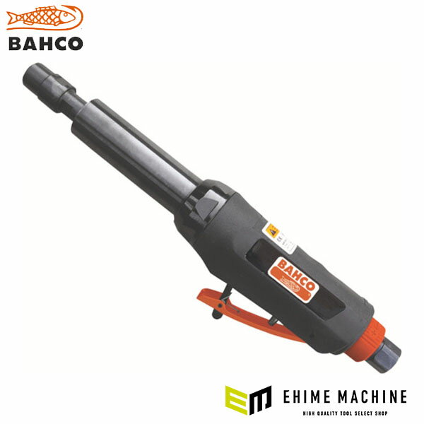 日本正規品 バーコ ダイグラインダーロング(3mm+6mm) (BP822E)(7314150184279) BAHCO