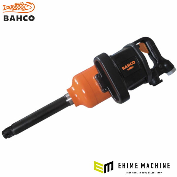 日本正規品 バーコ エアインパクトレンチ 1ドライブ ソケット差込角25.4mm 最大締付トルク3500N・m 全..