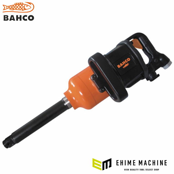 ���������� �С��� ��������ѥ��ȥ��� 1�ɥ饤�� �����åȺ�����25.4mm �������եȥ륯2441N��m ��Ĺ547mm (BP905L)(7314150336234) BAHCO