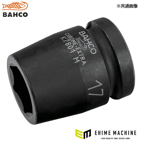 日本正規品 バーコ 1/2 インパクトソケット9mm (K7801M-9)(7314151845247) BAHCO