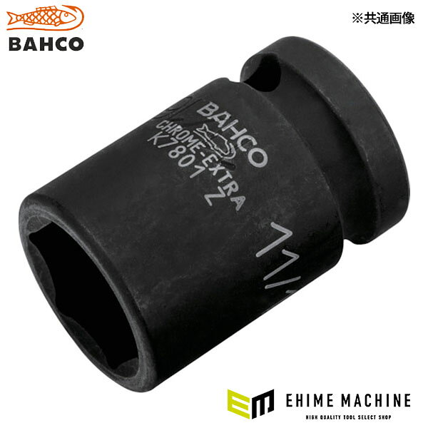 日本正規品 バーコ 1/2 インパクトソケット7/16 (K7801Z-7/16)(7314151844561) BAHCO
