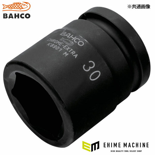 日本正規品 バーコ 3/4 インパクトソケット38mm (K8901M-38)(7314151803292) BAHCO