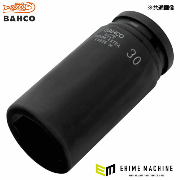 日本正規品 バーコ 3/4 ディープインパクトソケット22mm (K8906M-22)(7314151803070) BAHCO