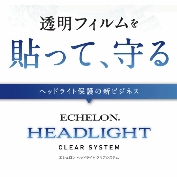 ���åȺѤߥإåɥ饤�ȥץ��ƥ������ե���� ������ ����� (H24.6-H26.11) (HA25S��) (F) (PH0801A1205A0SA)