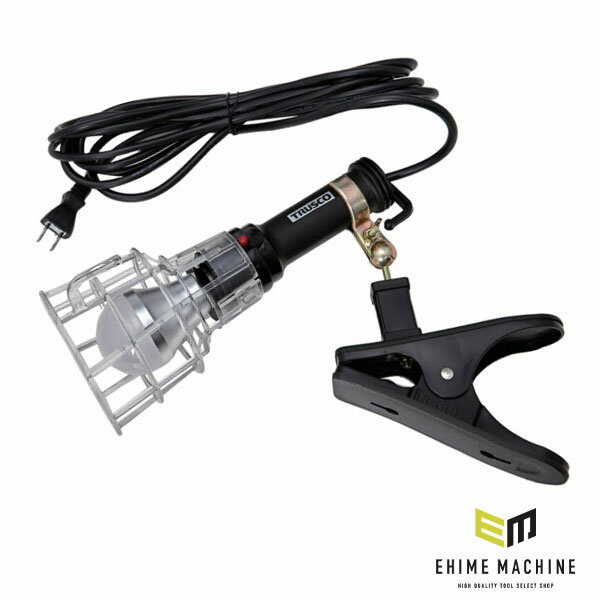 TRUSCO THRL-75J LEDハンドランプ 樹脂クリップ付 コード5M 7．5W(4550414309474) トラスコ中山