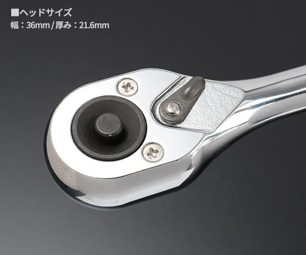 コーケン 4753PB 12.7sq. プッシュボタン式ラチェットハンドル Ko-ken 工具 山下工...