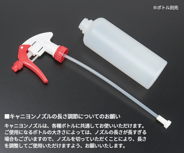 ��������� ����˥�󥿥եΥ��� ���� 500ml�� (71123-05) ��̳�� �����å�~���ץ졼���إΥ��� ECHELON