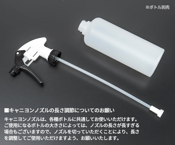 ��������� ����˥�󥿥եΥ��� ��Υ������̻��� 500ml�� (71166-05) ��̳�� �����å�~���ץ졼���إΥ��� ECHELON