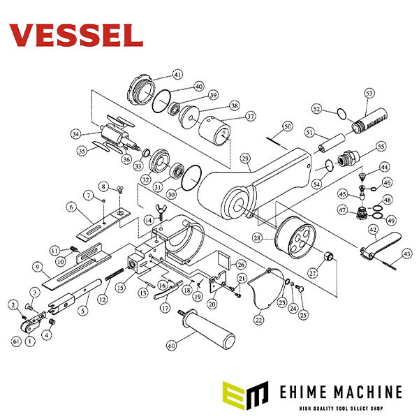 【12/1限定！ポイント3倍＋最大400円OFF】[部品・代引き不可] VESSEL GT-BS20用 【 ガイドスプリング ..