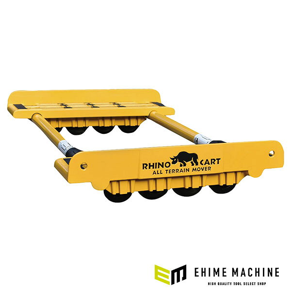ミッドウェスト サイズ可変式ドーリー RHINO CART (RHINO CART)(0850000281196) MIDWEST 耐荷重約900kg..