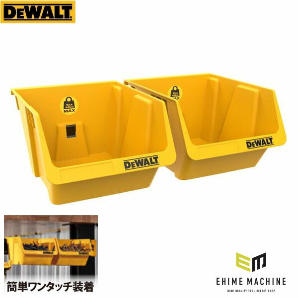  ǥ 졼 åץۥ Ǽå2ĥå (DWST82813)(4536178929929) DEWALT
