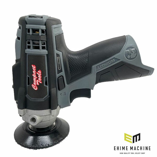 楽天市場】コンパクトツール シングルアクション ポリッシャーの通販