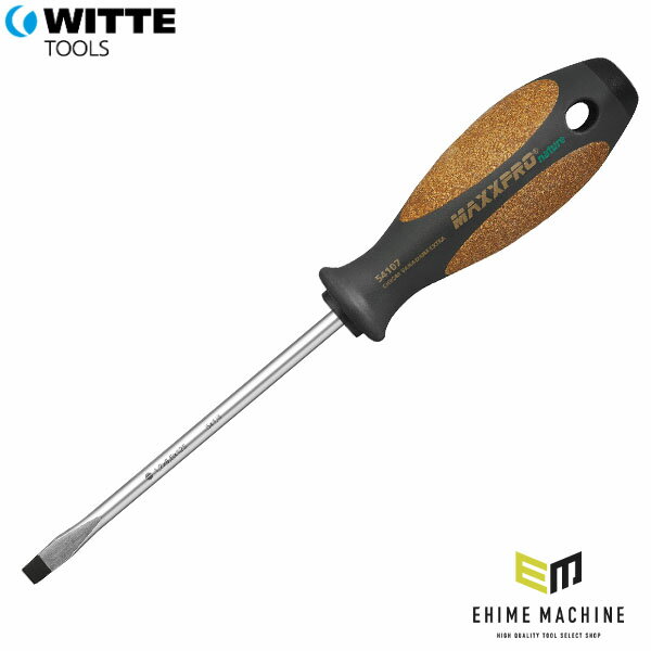 Rakuten - 日本正規品 ヴィッテ コルクハンドルドライバー (マイナス)6.5X125mm (54107)(4003955250410) WITTE
