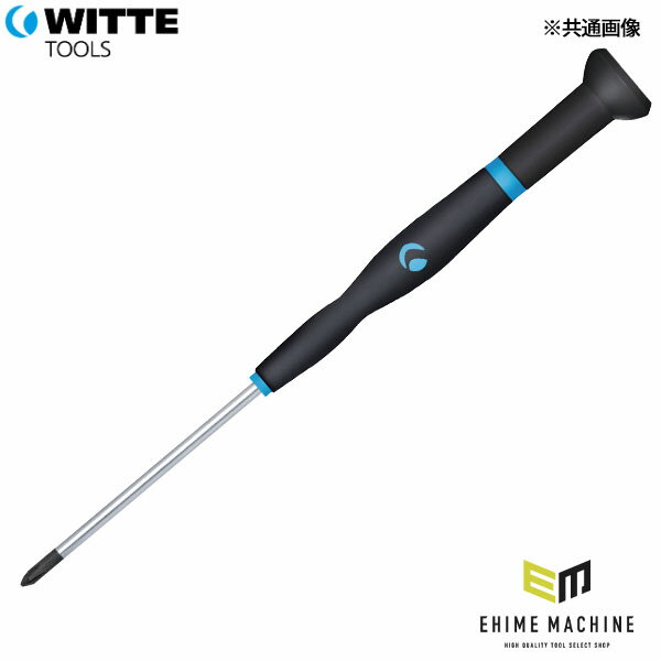 日本正規品 ヴィッテ 精密ドライバー (プラス)0X60mm (89733)(4003955240213) WITTE
