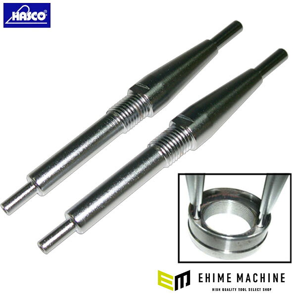 【3/1限定！ポイント3倍＋最大400円OFF】ハスコー オプション用小型ピン (IH-902B-03S)(4580372201817)..