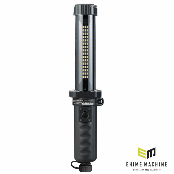 楽天市場】ハタヤ led 投光器 マグネットの通販