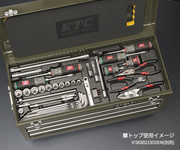 KTC 9.5sq. 工具92点セット 樹脂成型トレイ付 ケース無し ラチェット非同梱 (SK39224XT) エヒメマシンオリジナル ツールセット 3