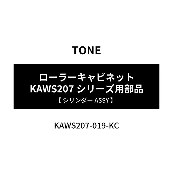 【新品同様・超希少】KAWS ONE　帯付き 古書古本 dessin：KAWS ONE カウズ・ワン（KAWS 著,河内タカ、飯田