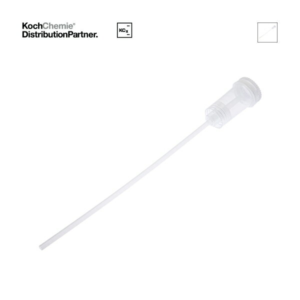 日本正規品 コッホケミー ドージングキャップ 20ml 5ml目盛り付 定量キャップ 希釈、計量補助 (KJ9998149)(4262380390140) KochChemie