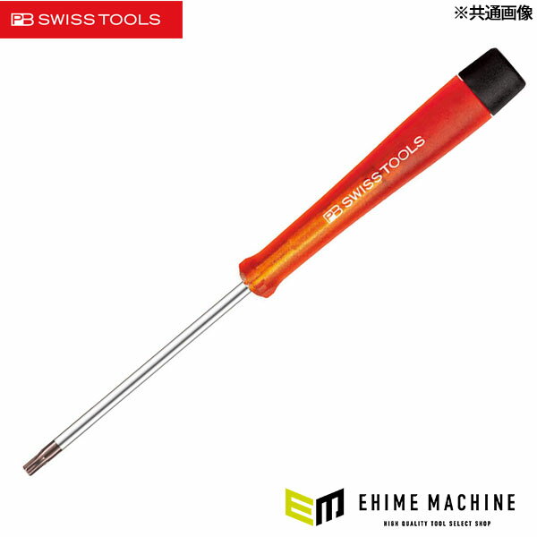 Rakuten - 日本正規品 PBスイスツールズ 精密ヘクスローブドライバー T10 (124.10)(7610733010264) PB SWISS TOOLS