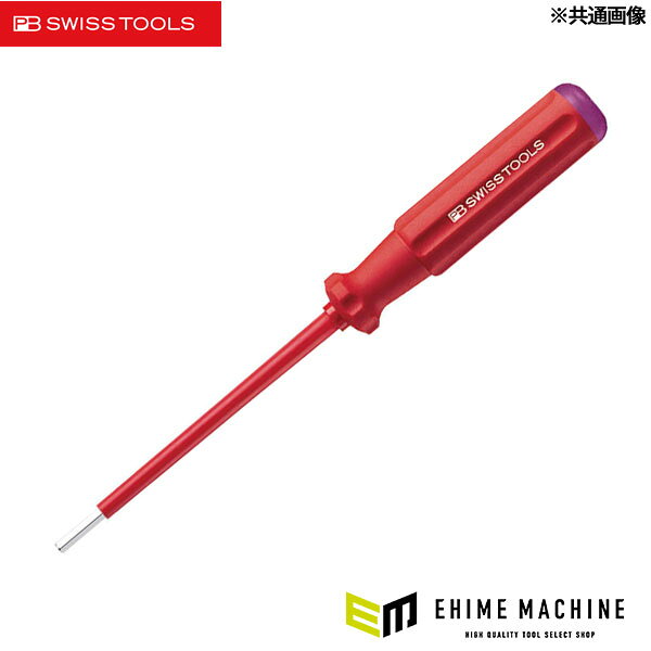 日本正規品 PBスイスツールズ エレクトロ 六角棒ドライバー 絶縁 (5205.6) (7610733062713) PB SWISS TOOLS