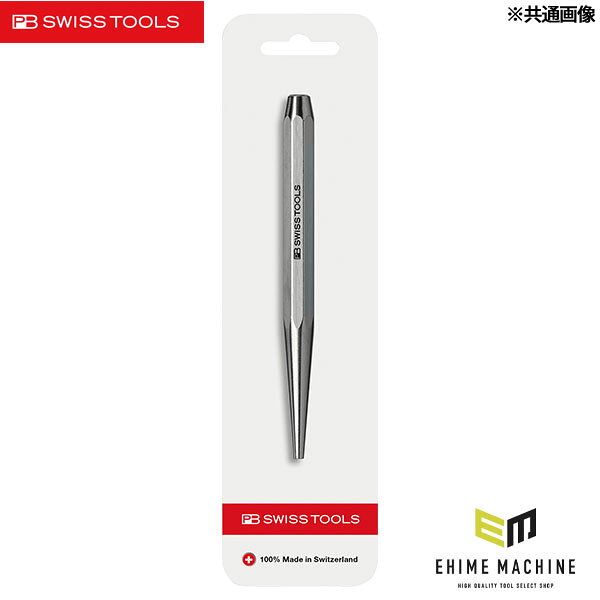 「高強度と耐錆性を備えた、使いやすいテーパーピンポンチ」確実な作業を支えるPB SWISS TOOLSの1本です。 PB SWISS TOOLS 730.3CN テーパーピンポンチ 台紙付は、PB独自の特殊バネ鋼を採用した高強度タイプのテーパーピンポンチです。長寿命を意識した材質設計で、繰り返し使用する現場でも安心して使いやすい仕様です。 表面にはニッケルクロームメッキを施し、耐錆性に優れるだけでなく、握りやすさにも配慮。美しい外観と実用性を両立しており、日常の整備やメンテナンス作業でも扱いやすいのが特長です。 サイズ3mm、全長125mmで、必要な場面で使いやすいバランスの取れた1本です。品質と耐久性を重視して選びたい方におすすめです。 特長 PB独自の特殊バネ鋼を採用 高い強度と長寿命を両立 ニッケルクロームメッキで耐錆性に優れる 握りやすく、美しい外観 台紙付き 仕様 品番730.3CNJANコード7610733241231材質特殊バネ鋼サイズ3mm胴サイズ10mm全長125mm質量98g ブランド紹介 PB Swiss Tools（PBスイスツールズ）1878年創業、「100% Swiss Made」を掲げるスイスの精密工具メーカー。PBが選ばれる理由は、派手なスペックではなく「失敗しにくい精度」にあります。独自合金と精密熱処理によって「高硬度」と「粘り」を両立。先端形状と素材バランスを徹底的に追い込み、ねじへの掛かりが素直で、傷めにくく、長期使用でも精度が崩れにくい設計思想を貫いています。さらに多くの製品に「シリアルナンバー」を刻印し、原材料まで遡れる品質管理体制を構築。「原材料・加工上の欠陥」に対する「無期限保証」を掲げられるのは、製品一本単位で責任を持つ姿勢の証です。その精密さは一般工具にとどまらず、医療分野向けツールの開発にも展開。精度と信頼性が最優先される領域で採用されることが、ブランド価値を物語っています。ものづくりの姿勢は環境面でも先進的。ヨーロッパの工具メーカーの中でも率先してサステナビリティに取り組み、リサイクルプラスチックを採用したドライバーグリップをいち早く開発しました。素材特有のにおいという課題にも、バニラエッセンスを加えるなど試行錯誤を重ねて改良を続ける。完成度をあきらめないこの姿勢が、グリップひとつにも貫かれています。また、世界市場の中でも日本市場のウエイトは高く、2025年には日本法人「PB Swiss Tools Japan」を設立し、日本向け製品開発や市場対応を一段と強化。経営も創業家の次世代マルコ・バウマン氏がCEOに就任し、世代交代を果たしました。140年を超える歴史あるメーカーでありながら、今まさに次の成長フェーズに入っているブランドです。 人気のカテゴリ 新商品 今月の特価品 オリジナル商品 ワケあり特価品