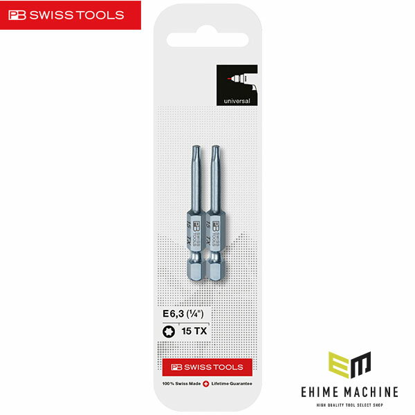 「高い精度でしっかり掛かる」差込角1/4対応の段付ヘクスローブビット2本入です。 PB SWISS TOOLS E6.400/15CN2 段付ヘクスローブビット 2本入は、強度と精度に優れた差込角1/4(6.35mm)対応の段付ヘクスローブビットです。確実な締付・緩め作業を重視したい場面で使いやすく、2本入なので予備を持ちながら運用しやすいのも魅力です。 サイズはT15、全長50mmで、ビット交換式工具との組み合わせにも便利です。CNパック入りで、保管や管理のしやすさも考えられています。 精度の高いヘクスローブビットを選びたい方、作業用と予備をまとめて揃えたい方におすすめです。 特長 強度と精度に優れた段付ヘクスローブビット 差込角1/4(6.35mm)対応 2本入で予備も確保しやすい CNパック入り 仕様 品番E6.400/15CN2JANコード7610733278671入数2本差込角1/4(6.3mm)HEXサイズT15全長50mm軸長24mmボール溝中心から後端までの長さ9.5mm質量20g ブランド紹介 PB Swiss Tools（PBスイスツールズ）1878年創業、「100% Swiss Made」を掲げるスイスの精密工具メーカー。PBが選ばれる理由は、派手なスペックではなく「失敗しにくい精度」にあります。独自合金と精密熱処理によって「高硬度」と「粘り」を両立。先端形状と素材バランスを徹底的に追い込み、ねじへの掛かりが素直で、傷めにくく、長期使用でも精度が崩れにくい設計思想を貫いています。さらに多くの製品に「シリアルナンバー」を刻印し、原材料まで遡れる品質管理体制を構築。「原材料・加工上の欠陥」に対する「無期限保証」を掲げられるのは、製品一本単位で責任を持つ姿勢の証です。その精密さは一般工具にとどまらず、医療分野向けツールの開発にも展開。精度と信頼性が最優先される領域で採用されることが、ブランド価値を物語っています。ものづくりの姿勢は環境面でも先進的。ヨーロッパの工具メーカーの中でも率先してサステナビリティに取り組み、リサイクルプラスチックを採用したドライバーグリップをいち早く開発しました。素材特有のにおいという課題にも、バニラエッセンスを加えるなど試行錯誤を重ねて改良を続ける。完成度をあきらめないこの姿勢が、グリップひとつにも貫かれています。また、世界市場の中でも日本市場のウエイトは高く、2025年には日本法人「PB Swiss Tools Japan」を設立し、日本向け製品開発や市場対応を一段と強化。経営も創業家の次世代マルコ・バウマン氏がCEOに就任し、世代交代を果たしました。140年を超える歴史あるメーカーでありながら、今まさに次の成長フェーズに入っているブランドです。 人気のカテゴリ 新商品 今月の特価品 オリジナル商品 ワケあり特価品