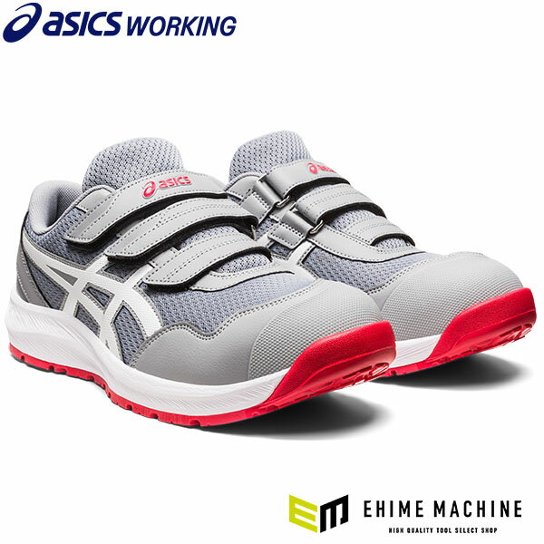 [新作] アシックス 安全靴 ウィンジョブ CP215 シートロック×ホワイト (1273A079.020) ASICS WINJOB おしゃれ かっこいい 作業靴 スニーカー asics cp215 グレー ローカット ワーキング セーフティ 安全 靴 シューズ
