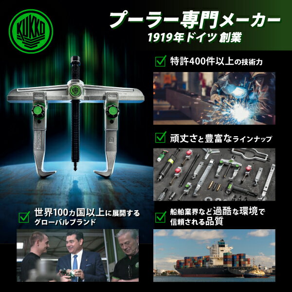 ���������� KUKKO ̵ȿư�ץ饹���å��ϥ�ޡ� 3-050111-KU-KU-1 (4021176020278) ���å�