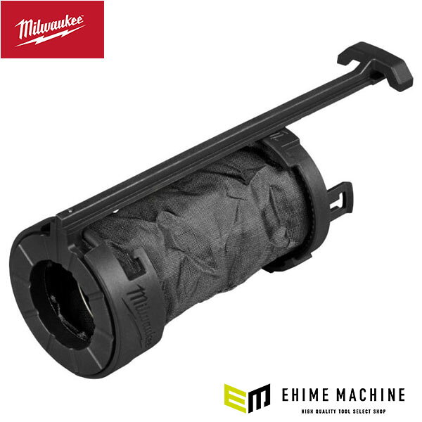 日本正規品 ミルウォーキー M18 FHAFOH16用 集塵ノズル 3個パック 16mm SDS-PLUS ...