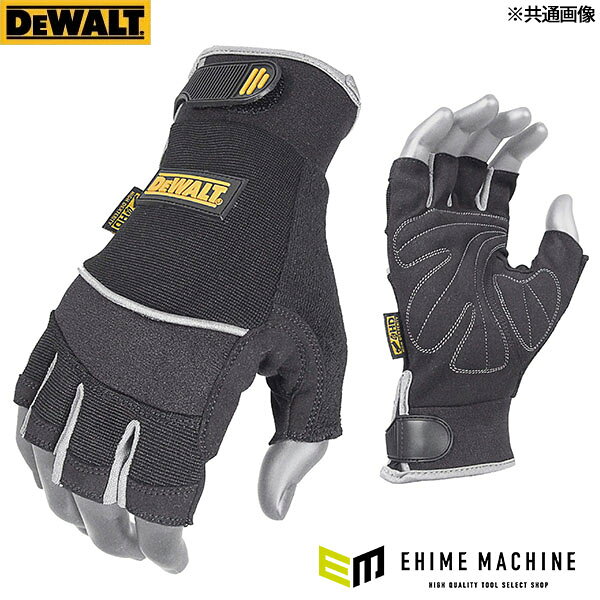 日本正規品 デウォルト 合成皮革フィンガーレスグローブ L DPG230L (0674326232638) DEWALT RADIANS