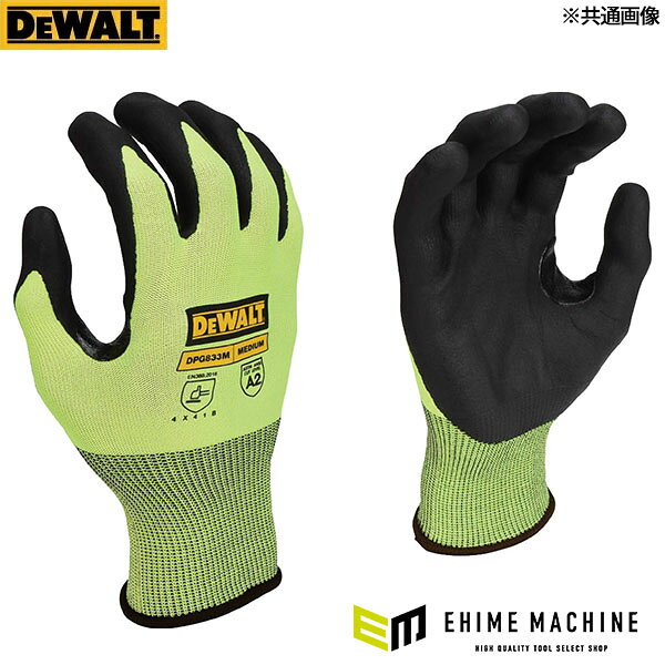 日本正規品 デウォルト 耐切創タッチパネル対応グローブ S DPG833S (0674326346618) DEWALT RADIANS