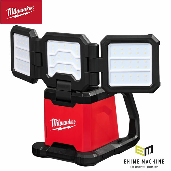 日本正規品 ミルウォーキー M18 充電式マルチヘッドワークライト 4500lm TRUEVIEW 2.7m耐衝撃 マグネット フック M18バッテリー対応 電池別売 (M18 M…