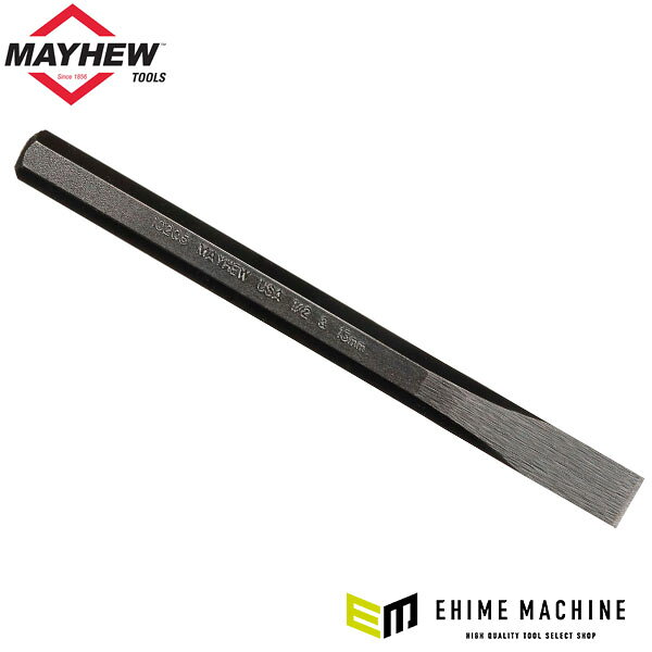 「重作業の現場で、道具の差が出る。」--刃幅13mm・軸径11mmの大型設計、アメリカ製クロムバナジウム鋼の平タガネ。 厚みのある金属材料の切断や、広い面積にわたる成形作業では、タガネのサイズが作業効率と仕上がり品質を直接左右します。刃幅が足りなければ何度も打ち直しが必要になり、軸が細ければハンマーの打撃力が十分に伝わらない。重作業になるほど、道具のスペックが作業者の負担とアウトプットに大きな差をつけるのです。小さめのタガネで無理に大きな仕事をこなそうとして、余計な時間と体力を消耗している方も少なくないはずです。 メイヒュー（MAYHEW）の平タガネ「10205」は、刃幅13mm・全長150mm・軸サイズ11mmという大型設計により、重作業のあらゆる局面で力強いパフォーマンスを発揮するアメリカ製の本格タガネです。素材にはクロムバナジウム鋼を採用し、高硬度と優れた靭性を両立。黒色酸化皮膜仕上げで防さび性も確保されており、118gの適度な重量が安定した打撃を生み出します。大きな仕事を確実にこなしたいプロの現場に、自信を持っておすすめできる一本です。 【仕様】 ・品番：10205 ・JANコード：0045256102054 ・刃幅：13mm ・全長：150mm ・軸サイズ：11mm ・サイズ：W13×D150×H11mm ・重量：118g ・材質：クロムバナジウム鋼 ・仕上げ：黒色酸化皮膜 ・原産国：アメリカ 【特長】 ■ 「刃幅13mmの大型設計で広範囲の作業を一打でこなす」 このシリーズの中で最大となる刃幅13mmは、広い面積への切り込みや大型素材の成形作業において、一打あたりの作業範囲を大きく確保します。細幅のタガネでは何度も打ち直す必要がある箇所でも、この刃幅があれば少ない打数で仕上げることができ、作業時間の短縮と疲労の軽減につながります。スケールの大きな金属加工作業を手がけるプロにとって、まさに求めていたサイズ感です。 ■ 「軸サイズ11mmの太軸構造が打撃力を確実に伝える」 軸サイズ11mmという太軸設計により、ハンマーで打ち込んだ際のエネルギーを無駄なく刃先へ伝達します。軸が細いタガネでは力が分散してしまい、思い通りに素材が切れないことがありますが、この太軸構造によって力強く確実な打撃を実現。重い素材や硬い金属への作業でも、軸がたわんだりぶれたりすることなく、安定したコントロールで作業を進めることができます。 ■ 「クロムバナジウム鋼が重作業の連続使用に耐える」 高い硬度と優れた靭性を兼ね備えたクロムバナジウム鋼を素材に採用しています。大型タガネは打撃のたびに大きな衝撃が加わりますが、この素材の高い粘り強さが刃先の欠けや変形を抑え、過酷な環境での連続使用にも耐える耐久性を実現します。「すぐにダメになる安物タガネ」への不満を抱えてきた方ほど、この素材の違いを実感できるはずです。 ■ 「黒色酸化皮膜仕上げで現場の過酷な環境にも対応」 表面全体に施された黒色酸化皮膜処理は、防さび性を高め、湿気の多い屋外現場や保管中のさび発生を抑えます。大型タガネは使用頻度が高く、保管環境も厳しくなりがちですが、この仕上げ処理によって道具を良好なコンディションで長く維持することができます。老舗ブランドMAYHEWのアメリカ製造品として、素材・加工・仕上げのすべてにおいてプロの現場が求める品質水準を満たしています。 【ブランド紹介文】 魂を揺さぶる、アメリカの「鍛造」の記憶。 【受け継がれる170年のレガシー】 1856年、マサチューセッツ州で産声を上げたMAYHEW。アメリカで最も長い歴史を持つポンチ＆チゼルメーカーとして、私たちは「打撃」と「破壊」、そして「創造」の最前線を支え続けてきました。一世紀半以上にわたり、職人たちがこだわり抜いた鋼（ハガネ）の品質は、今や自動車・建設・航空宇宙といった、妥協が許されないプロフェッショナルたちのスタンダードとなっています。 【現場を制する、圧倒的な「現場力」】 SNSやYouTubeでも絶賛される看板製品「ドミネーター（Dominator&reg;）」シリーズのプライバー。その最大の特徴は、グリップエンドをハンマーで叩ける「貫通構造」にあります。「高額なツールトラックの製品に引けを取らないタフさ」「ハードに叩いてもびくともしない耐久性」多くのメカニックやDIY愛好家が口を揃えるのは、その実直なまでの強さです。アメリカの自社工場で鍛え上げられた合金鋼は、過酷な負荷にもしなり、耐え抜き、あなたの作業を確実な成功へと導きます。 【手に馴染み、心に響く「本物」の感触】 MAYHEWの道具は、単に機能的なだけではありません。人間工学に基づいた独自の「プログリップ」は、油の付いた手でも滑りにくく、長時間の激しい作業による疲労を最小限に抑えます。道具を「使い倒す」ことの喜びを知るすべての人へ。一生モノの相棒として、あなたのツールボックスに歴史を刻みませんか。 人気のカテゴリ 新商品 今月の特価品 オリジナル商品 ワケあり特価品