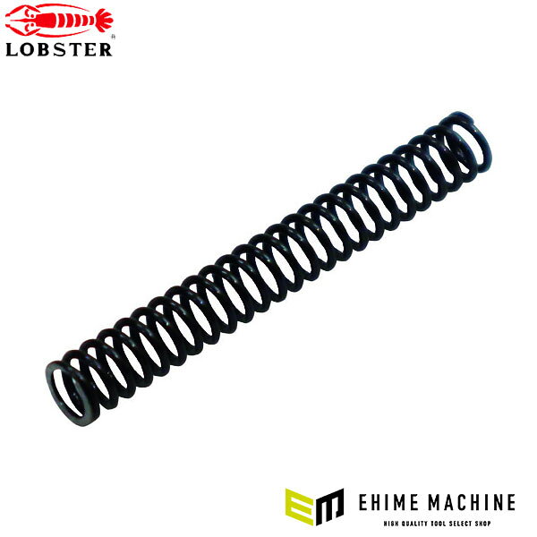 ロブテックス エアリベッター用パーツ ジョープッシャースプリング(R1A1用) R1A1JPS (R1A1JPS)(4963202098557) LOBSTER エビ