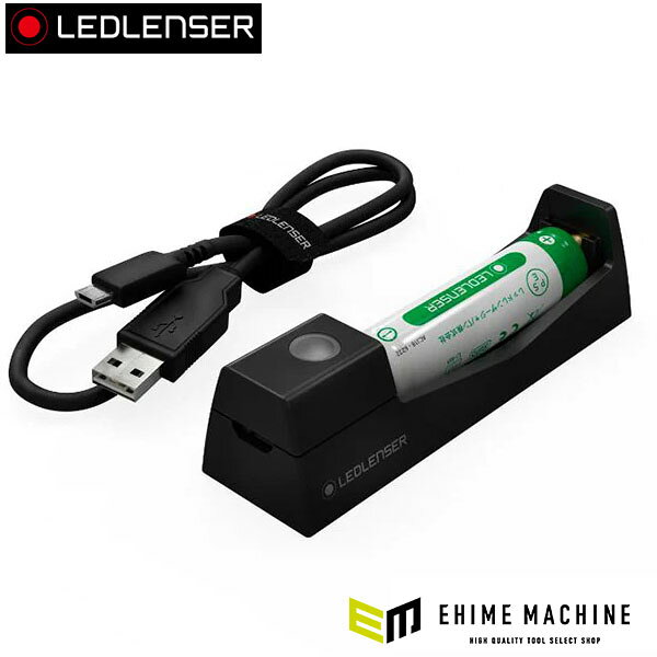 P5R Core/Work用の14500形充電池を、単体で充電できる専用充電器セット。 LEDLENSER 500986は、P5R Core/Workに使用される14500形充電池「500985」を充電するための専用充電器です。 専用充電池が1個付属しているため、予備バッテリーとして用意しておきたい方にも便利です。 ライト本体を使いながら、別の充電池を単体で充電できるため、点検作業、夜間作業、設備メンテナンス、アウトドアなど、長時間ライトを使う場面で活躍します。 電池切れによる作業中断を減らしたい方や、P5R Core/P5R Workを仕事で使う方におすすめです。 USBケーブル付きで、対応するUSB電源と組み合わせて充電できます。 ライト本体用の予備電池と充電環境をまとめて揃えたい場合に使いやすいセットです。 【特長】 P5R Core/Work用充電池「500985」を充電できる専用充電器 14500形充電池専用 充電池1個付きで、予備バッテリーとしても便利 ライト本体を使いながら、充電池を単体で充電可能 点検作業、夜間作業、設備メンテナンス、アウトドアに便利 USBケーブル付き P5R Core、P5R Workに対応 【仕様】 メーカー：LEDLENSER 品番：500986 JANコード：4058205013468 タイプ：14500形充電池専用充電器 仕様：充電池付き 対応充電池：500985 電池種類：Li-ion 14500 750mAh 3.7V 適合機種：P5R Core、P5R Work 本体材質：ポリカーボネート 質量：65g 【用途】 P5R Core/Work用14500形充電池の充電に。 予備充電池の充電に。 夜間作業、点検作業、設備メンテナンス、アウトドアでのライト運用に。 【セット内容/付属品】 14500形専用充電器 専用充電池 USBケーブル 【注意事項】 適合機種・適合充電池を確認のうえ使用してください。 指定以外の充電池には使用しないでください。 ライト本体は付属しておりません。 USB電源アダプターは付属しておりません。 人気のカテゴリ 新商品 今月の特価品 オリジナル商品 ワケあり特価品