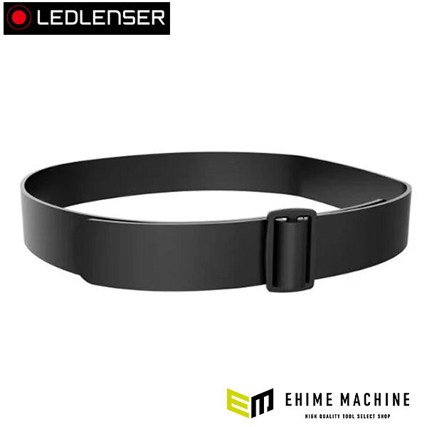 ヘルメット装着時のヘッドライトのズレを抑える、滑りにくいシリコンヘッドバンド。 LEDLENSER 501595は、レッドレンザーのヘッドライト用オリジナルシリコンヘッドバンドです。 25mm幅のシリコン素材を採用し、ヘルメットに装着した際に滑りにくく、ヘッドライトのズレ予防に役立ちます。 レッドレンザー防爆ヘッドライトにも使用可能で、静電気が発生しにくい素材を使用しています。 工場、設備点検、メンテナンス、工事現場など、ヘルメットにヘッドライトを装着して作業する現場に便利です。 布製バンドではヘルメット上でズレやすいと感じる場面でも、シリコンバンドならグリップ力を確保しやすく、ライトの照射位置を安定させやすいのが特長です。 ヘッドライトをより安定して装着したい方におすすめの交換・追加用アクセサリーです。 【特長】 25mm幅のレッドレンザーオリジナルシリコンヘッドバンド ヘルメット装着時のヘッドライトのズレ予防に便利 シリコン素材で滑りにくく、安定した装着をサポート レッドレンザー防爆ヘッドライトにも使用可能 静電気が発生しにくい素材を使用 工場、設備点検、メンテナンス、工事現場におすすめ Hシリーズ全機種に対応 【仕様】 メーカー：LEDLENSER 品番：501595 JANコード：4058205014168 品名：シリコンヘッドバンド タイプ：ヘッドライト用オプション 適合機種：Hシリーズ全機種 幅：25mm 長さ：845mm 材質：シリコン 質量：55g 【用途】 ヘッドライト装着時のズレ予防に。 ヘルメットにヘッドライトを固定したい作業に。 工場、設備点検、メンテナンス、工事現場でのヘッドライト装着に。 【注意事項】 適合機種を確認のうえ使用してください。 ライト本体は付属しておりません。 電球交換はできません。 LEDは決して直視しないでください。 人気のカテゴリ 新商品 今月の特価品 オリジナル商品 ワケあり特価品