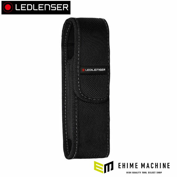 楽天市場】ledlenser p7r ケースの通販