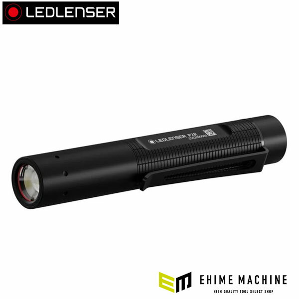 楽天市場】led lenser(レッドレンザー) x21．2の通販