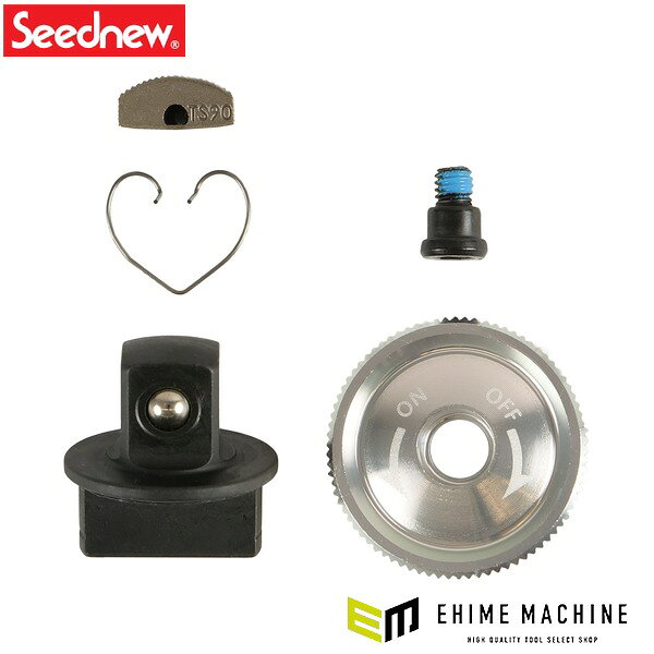 SEEDNEWの9.5sq(3/8インチ) 丸形ミニマムヘッドラチェットハンドル「S-CR3900」専用のリペアキット(補修部品)です。 ギヤは使用にともない少しずつ摩耗する消耗品です。 ヘッド内部のパーツをまとめて交換することで、工具本体を買い替えることなく、本来の使い心地を取り戻せます。 【特長】 丸形(ラウンド)ヘッドの90ギヤラチェットハンドル用に設計された、純正リペアキット(補修部品)です。 ギヤ滑りや空転などの不具合が出たヘッド内部を、丸ごと新品同様に交換できます。 工具本体を買い替えることなく、使い慣れた1本を長く使い続けられます。 【用途】 S-CR3900(9.5sq／3/8インチ 丸形ミニマムヘッドラチェットハンドル)の内部パーツ交換。 ギヤ滑り・空転など、ヘッドの動作不良が出たときの補修。 【仕様】 品番：S-CR3900RK JANコード：4940995905217 適合機種：S-CR3900 (9.5sq 丸形ミニマムヘッドラチェットハンドル) 差込角：9.5sq (3/8インチ) 材質：クロームバナジウム鋼 表面処理：クロームメッキ (鏡面仕上) ギヤ数：90ギヤ 【セット内容】 バネ、カバー止めネジ、爪、ドライブ、カバー(ピン付き)。 【注意事項】 ギヤは消耗品です。 ギヤ滑りなどの異常が発生した場合は使用を中止し、ヘッド内部を交換してください。 分解・組付けには六角棒レンチ3mmが必要です(本製品には付属しません)。 本製品は補修用パーツです。 適合機種以外にはご使用いただけません。 【ブランド紹介】 SEEDNEW(シーズニュー)は、大阪に本社を置く自動車部品・整備工具の総合商社、ヤマト自動車株式会社が展開するオリジナル工具ブランドです。 2002年の誕生以来、「高品質」「低価格」「独自性」の3つをコンセプトに、整備の現場で本当に使える工具を追求してきました。 自動車部品商社として長年培ってきたノウハウと、整備士目線のこだわりを一つひとつの製品に注ぎ込み、ハンドツールから収納キャビネット、診断機まで幅広くラインナップ。 確かな品質と手に取りやすい価格で、多くの整備工場やプロのメカニックから信頼を集めています。 人気のカテゴリ 新商品 今月の特価品 オリジナル商品 ワケあり特価品