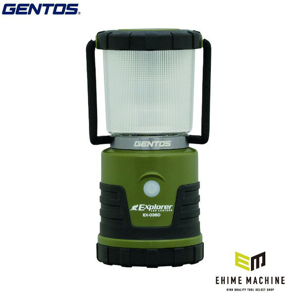 GENTOS エクスプローラー EX-036D