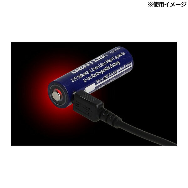 【8/1限定！ポイント3倍＋最大400円OFF】ジェントス Gシリーズハンディライト専用...