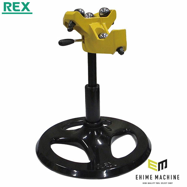 REX パイプ受台 HI-サポート3 HS-150 (170051)(4514706084173) レッキス工業