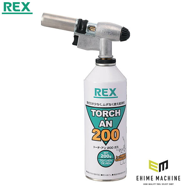 コンパクトでワンタッチ、自動一発着火。 REX(レッキス工業)のABTー12 トーチ・アン(424510)です。 【特長】 ・コンパクトでワンタッチ、自動一発着火です。 ・逆さ使用もOKです。 ・火力調整、エア量調整が可能です。 ・バーナの取り付け、取り外しが簡単です。 ・正立時の安定性がよく、安全です。 【仕様】 品番：424510 JANコード：4514706054015 炎温度(℃)：1500 【セット内容／付属品】 ・トーチ・アンバーナABTー12トーチ・アンガス 人気のカテゴリ 新商品 今月の特価品 オリジナル商品 ワケあり特価品