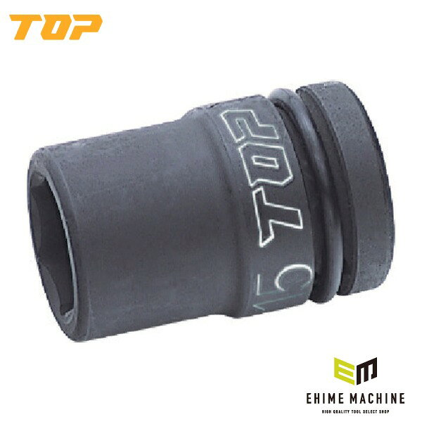 TOP インパクト用ソケット 差込角12.7mm 対辺21mm インパクトレンチ用 (PT-421)(4975180735591)トップ工業