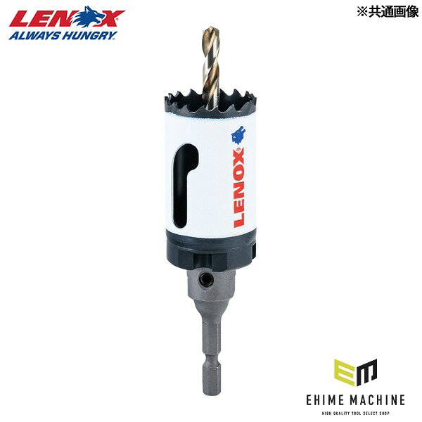 日本正規品 レノックス インパクトシャンク バイメタルホールソー 32mm (LX90021) (4536178999304) LENOX