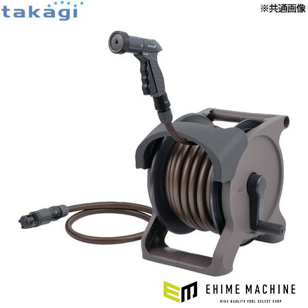 タカギ ホースリール オーロラBASE PLUS 20m…